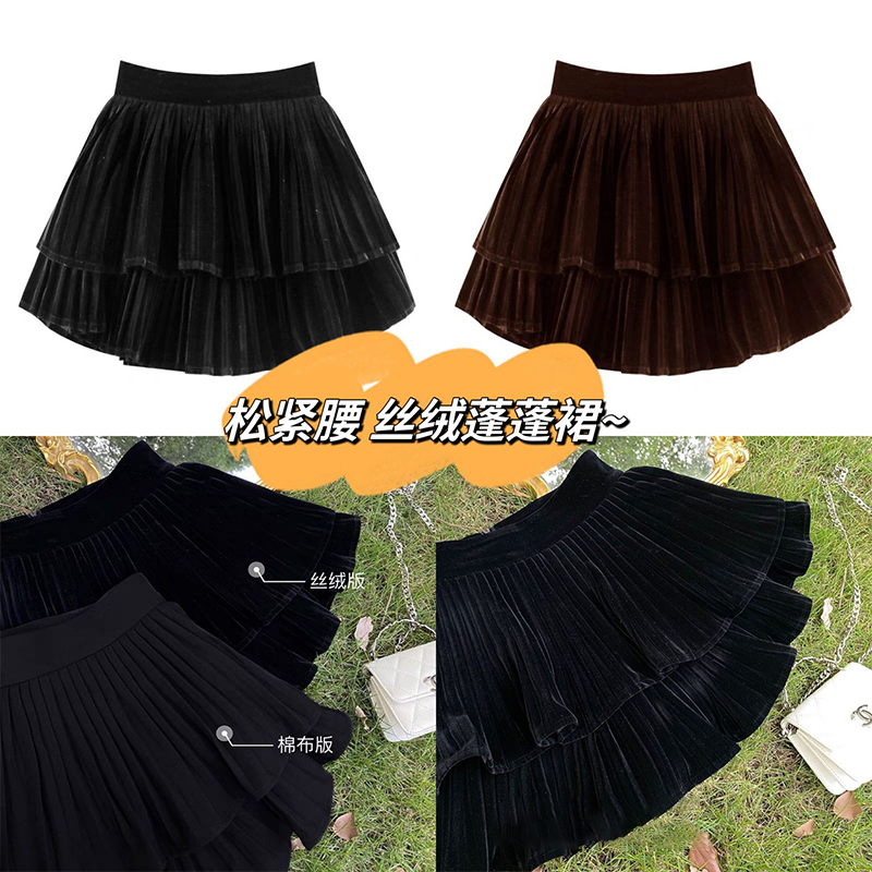 儿童蛋糕裙女童秋冬款金丝绒百褶裙小女孩短裙蓬蓬双层学院半身裙