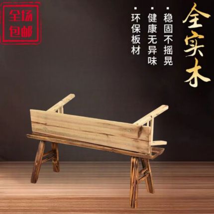 实木长凳子条凳家用板凳饭店早餐工厂凳加厚练功小长凳结实耐用