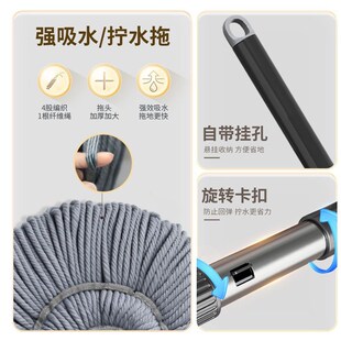 自拧水一拖净旋转吸水懒人墩布拖布地拖把 拖把家用免手洗2025新款