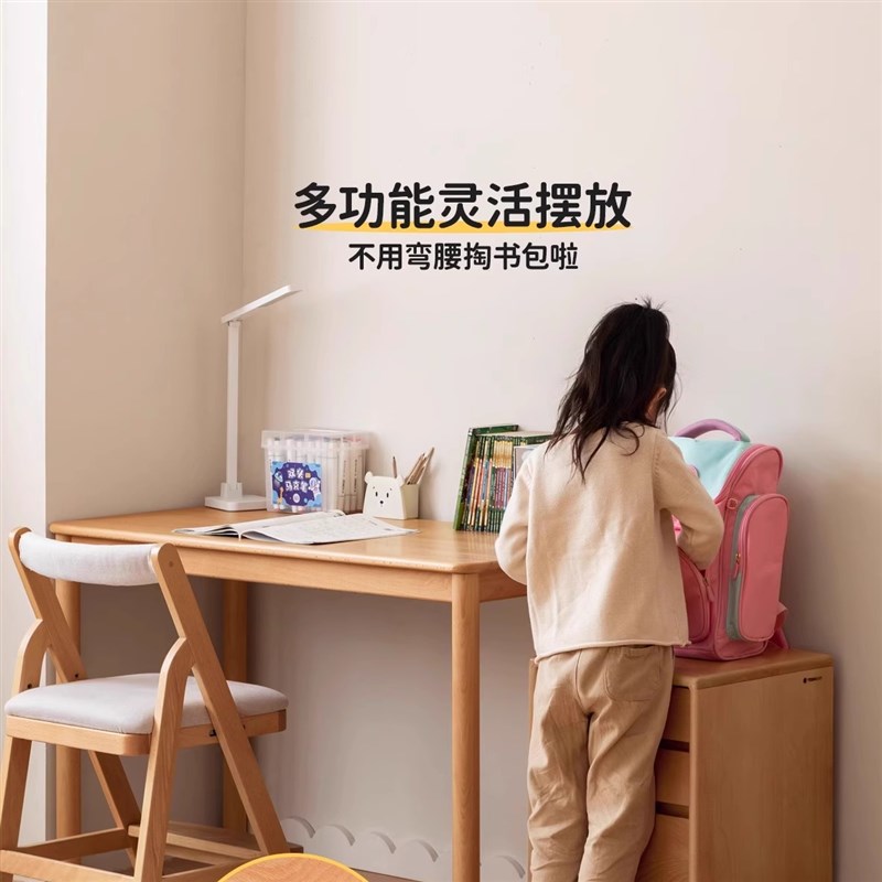 北欧实木书桌现代简约儿童学习桌大桌面小学生写字桌书房家用课桌