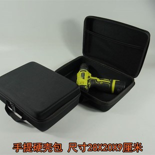 手提硬质五金工具包电动工具收纳包多功能电工家用随车维修工具包