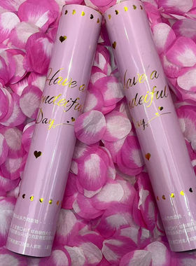 直播间气氛小礼花主播手持礼花筒婚礼生日结婚求婚小礼炮氛围道具