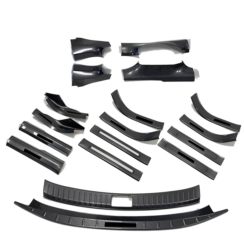 适用于25款小米YU7门槛条