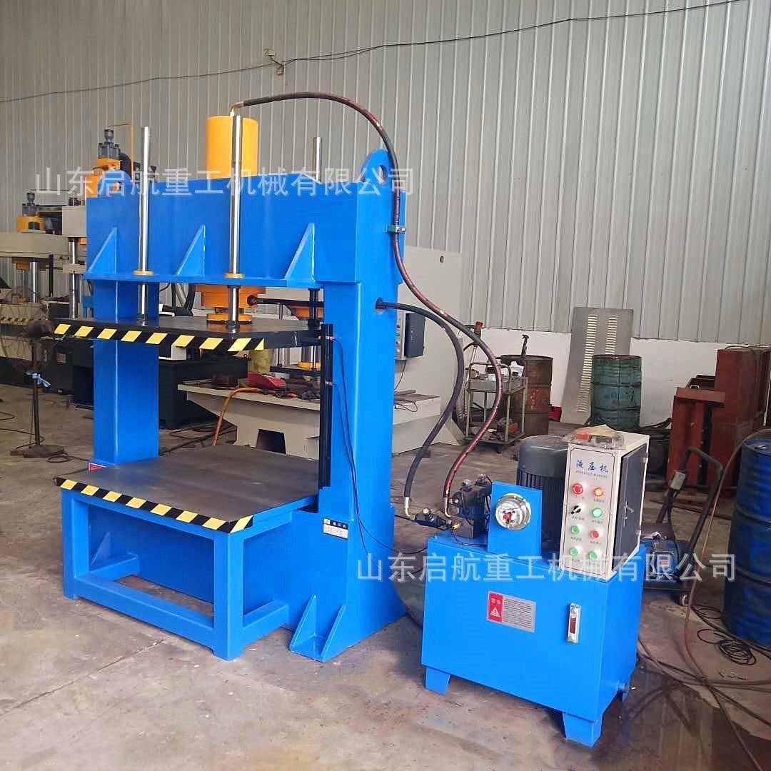 63吨龙门液压机手动电动式龙门压力机轴承压装龙门油压机