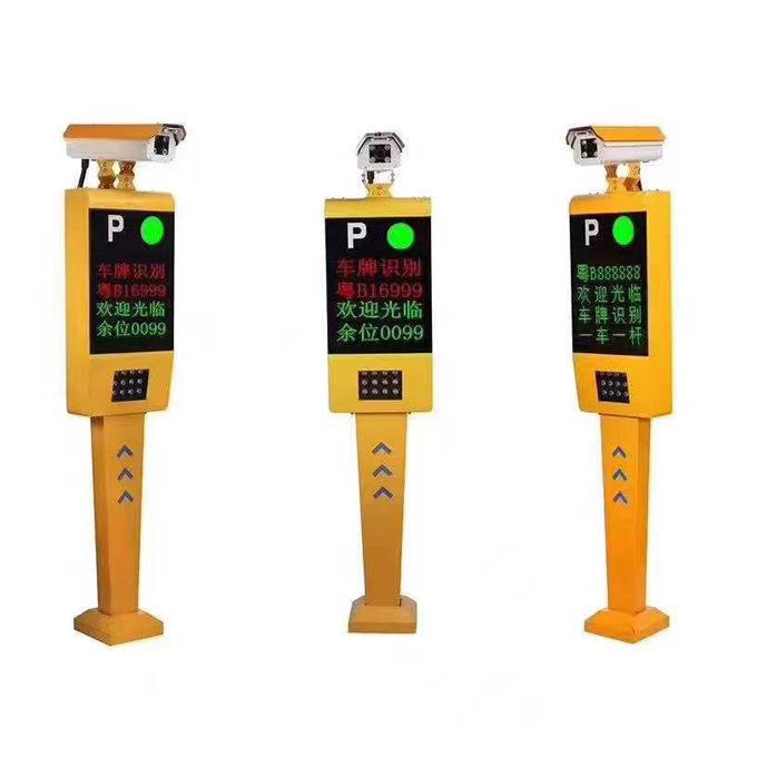 厂家自动高清车牌识别管理系统一体机停车场无感支付遥控栅栏道闸