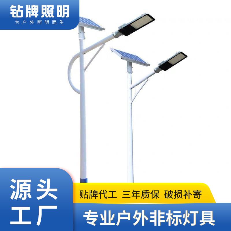 厂家直供户外LED路灯新农村6米太阳能灯多规格小区道路太阳能路灯