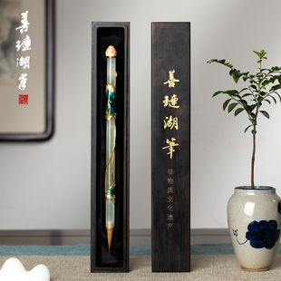 善琏湖笔 小荷才露 毛笔专业级狼毫湖州湖笔毛笔楷书行书临摹勾线