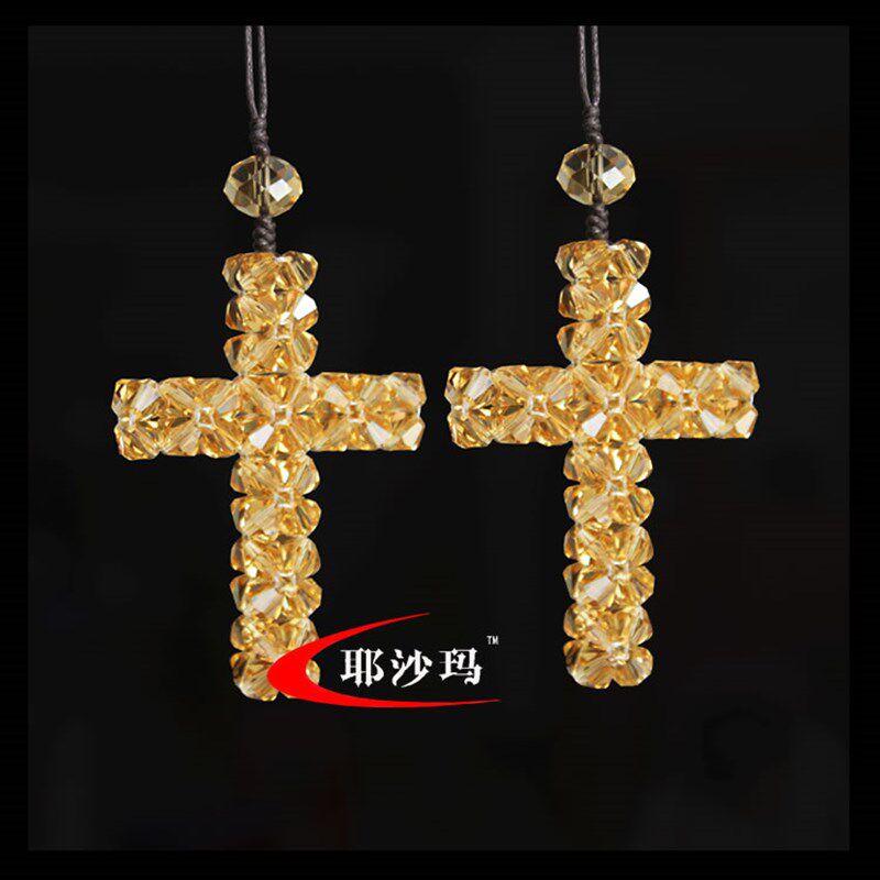 耶沙玛奥地利晶十字架汽车挂件车载平安挂饰手工车饰网红小礼品