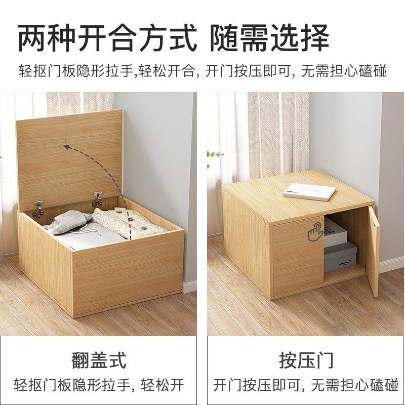 飘窗收纳柜被褥被储物柜翻盖可坐式阳台矮柜地柜