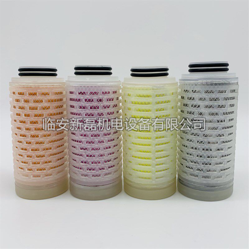 寸双密封圈空分滤芯 聚四氟乙烯精密除尘除水除油活性炭滤芯