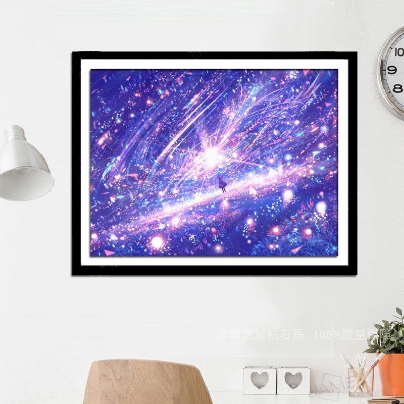 梦幻星空钻石画儿童小幅满钻点贴钻十字绣