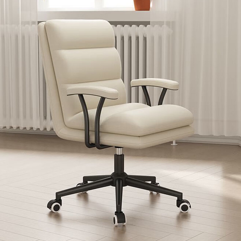 椅椅子人体工椅可升降家用书桌转椅习椅卧室单人沙发,商业/办公家具,办公电脑椅/职员椅,淘宝优惠券,粉丝福利购,淘宝优惠卷