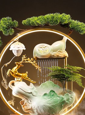 招财流水循环水鹿白菜葫芦家居客厅室装饰玄关开业礼物