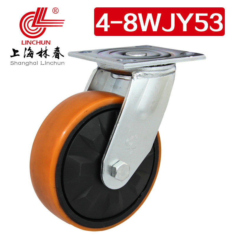 林春寸重型双轴圆弧铁芯万向轮承载公斤脚轮-JY