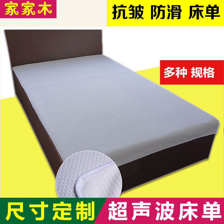 全棉按摩布推拿巾按摩巾手布 按摩床单洞巾床罩会所油压床单加厚