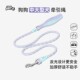 COOLPETS狗狗牵引绳不勒手遛狗绳柯基边牧金毛中大型犬遛狗牵引绳