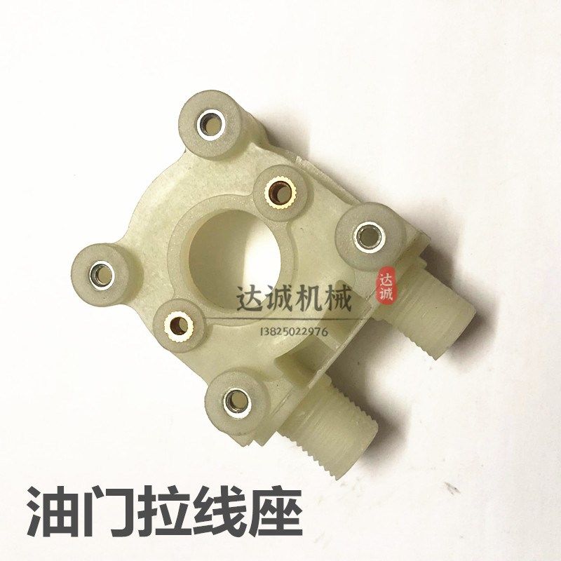 三一徐工卡特厦工现代斗山大宇方形油门马达小电机自动挖掘机配件