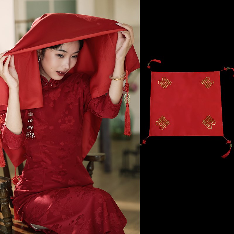 新娘红盖头刺绣中式婚礼结婚秀z禾服缎面喜帕流苏红色出嫁头纱蒙