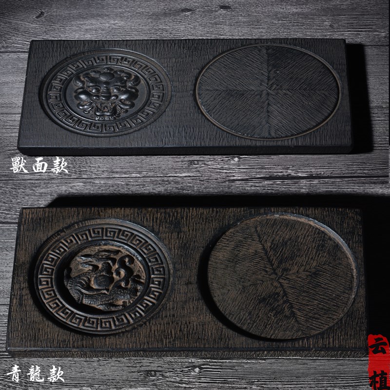 雲植中国风日式简约干泡茶盘干泡台花盆底座壶承