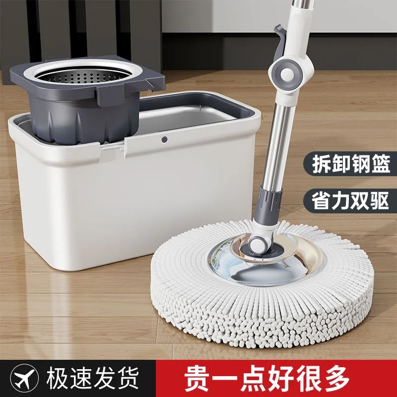 旋转拖把2024新款家用自动脱水拖把桶懒人免手洗一拖净拖地墩布