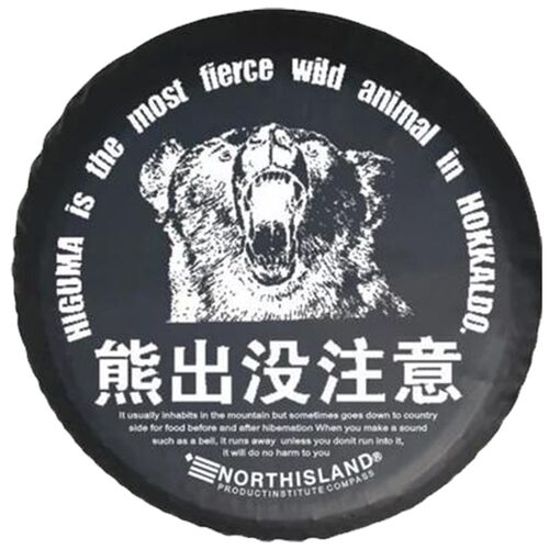瑞虎备胎罩猎豹黑金刚奇兵战旗陆风角斗士欧蓝德轮胎罩