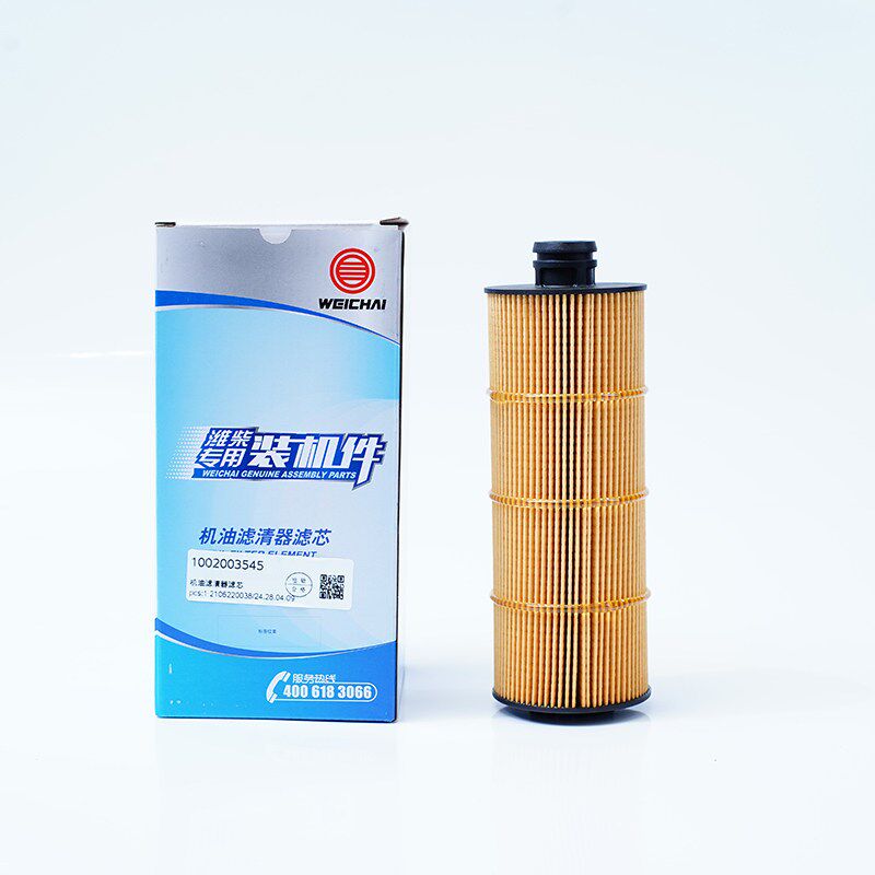 潍柴发动机机油滤芯装机件