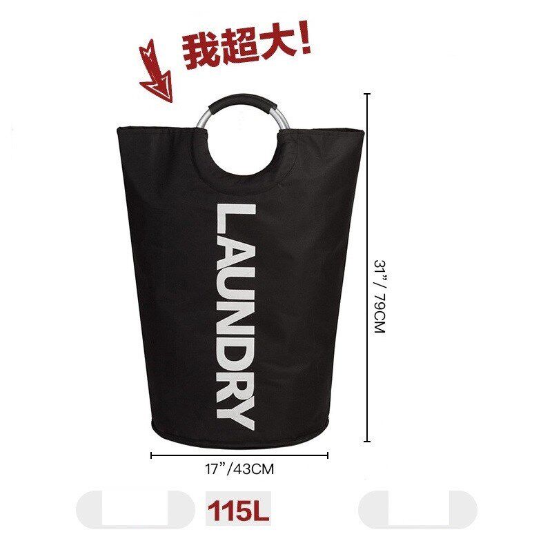 可折叠收纳筐家用浴室洗衣篮衣物收纳袋储物脏衣篓壁式脏衣篮