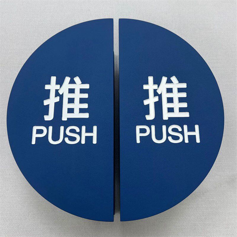 玻璃门拉手有框框门现代手柄中式扶手拉手推拉半圆形手把