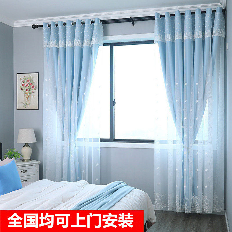 欧式精密窗帘窗纱婚房加厚全遮光定双层布纱一体