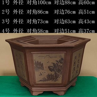 宜兴大号六角紫砂花盆陶瓷特大号八角发财树花盆种铁树大花盆户外