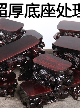 卖加工加厚品奇石基石泰石基矩形槽支架