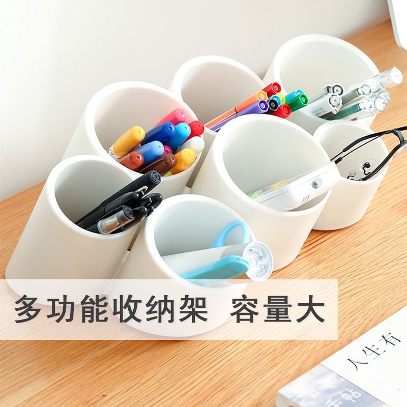 ins儿童笔筒文具收纳盒学生桌面大容量创意斜插笔架可挂墙笔筒