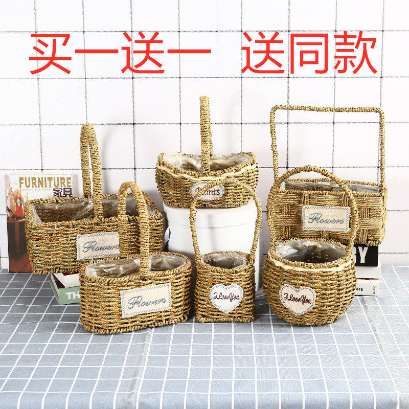 草编花盆藤编柳编编织田园绿萝花盆插花花篮藤编手提壁挂