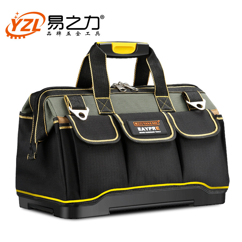 电工易之力牛津布工具箱 多功能寸胶底工具包 收纳整齐耐用