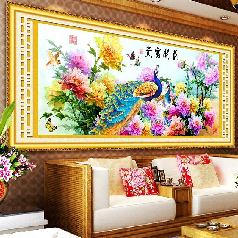 印花十字绣孔雀花开富贵牡丹图新版十字绣幅绣