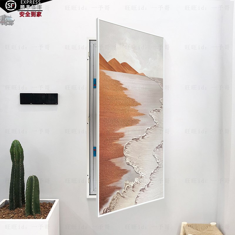 海景简约消栓画消火栓海岸风景遮挡挂画餐厅壁画