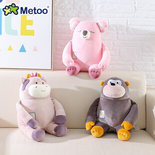 e咪兔动物抱枕可爱奶牛公仔猩猩毛绒玩具树熊玩偶儿童礼物