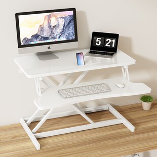 折叠站立式办公桌可升降工作台电脑桌台式增高笔记本桌面折叠支架