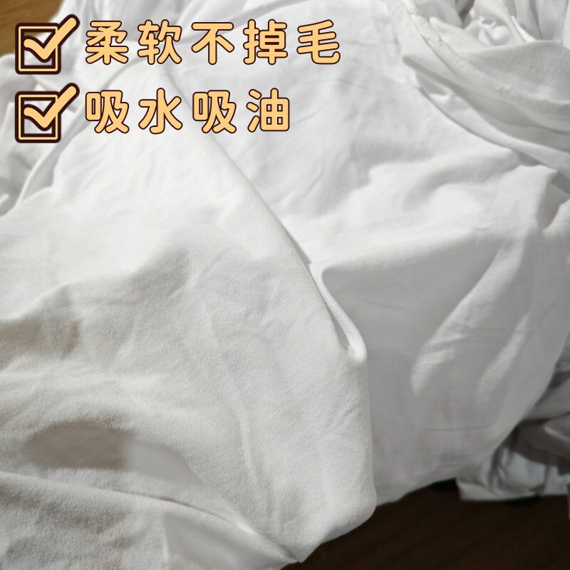 白色擦机布棉汗布工业擦机布不掉色吸吸油块碎布