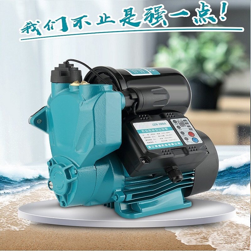 全屋增压泵静音路管道自来马桶冲自吸加压泵