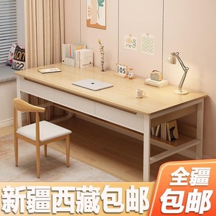 新疆西藏 家用办公桌椅卧室书桌带抽屉中小学生写字 包邮 电脑桌台式