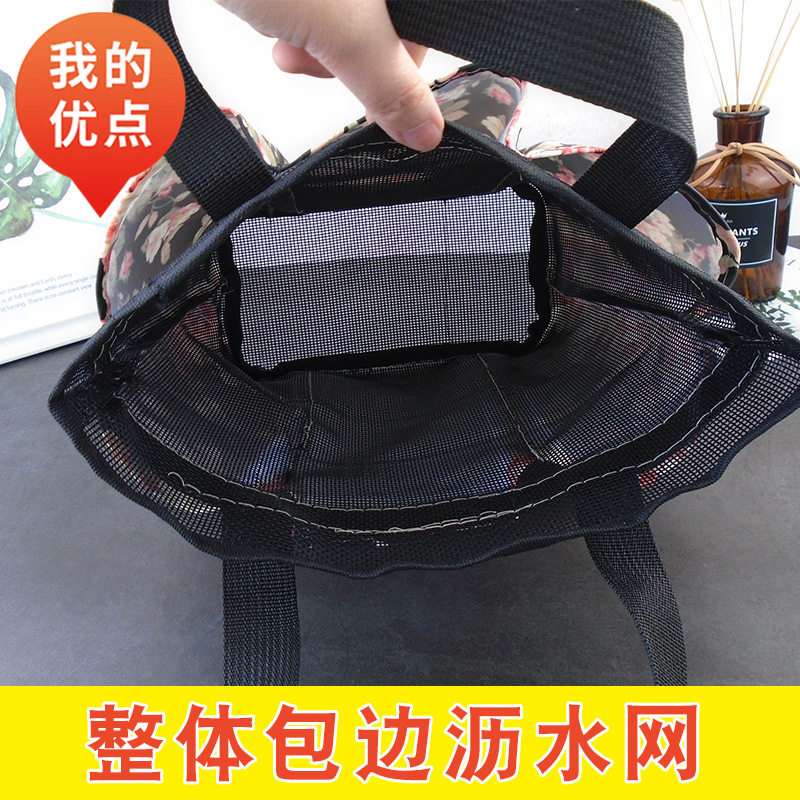 网眼洗澡篮女便携手提洗漱用品收纳包可折叠袋健身浴兜游泳沐浴篮