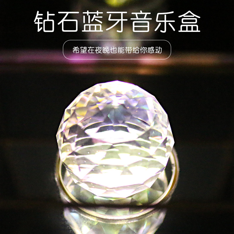 旋粉色晶球八音盒 送女友小孩的玻璃音乐盒 装欧式设计