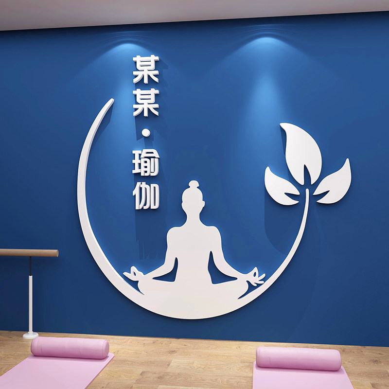 馆网红打卡背景墙布置装修立体拍照区自粘墙纸潮贴画