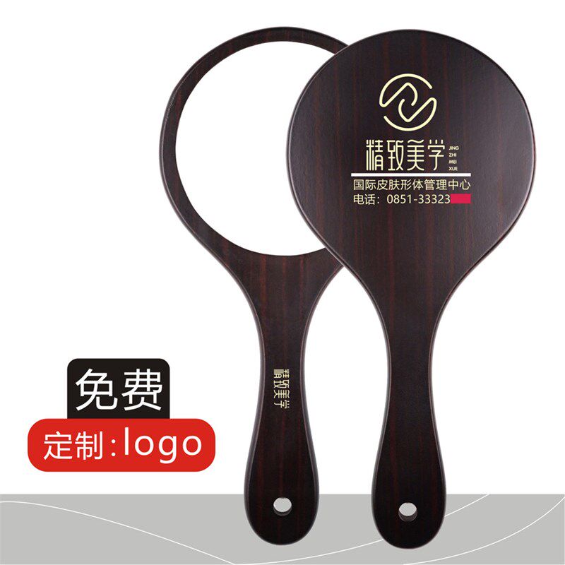 中号手持化妆镜定美容院手柄镜纹绣店私人订手拿木镜
