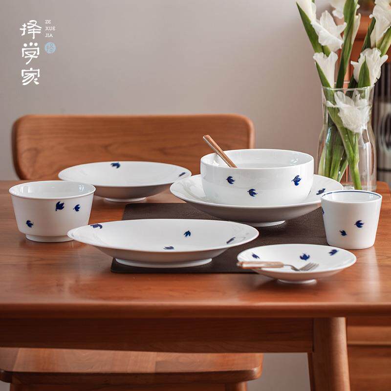 择学家用青花瓷碗盘组景德镇中式手绘餐具四人食陶瓷餐具组面碗饭