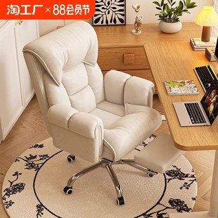 电脑椅舒服久坐办公座椅家用懒人沙发椅书桌人体工学可Z升降电竞