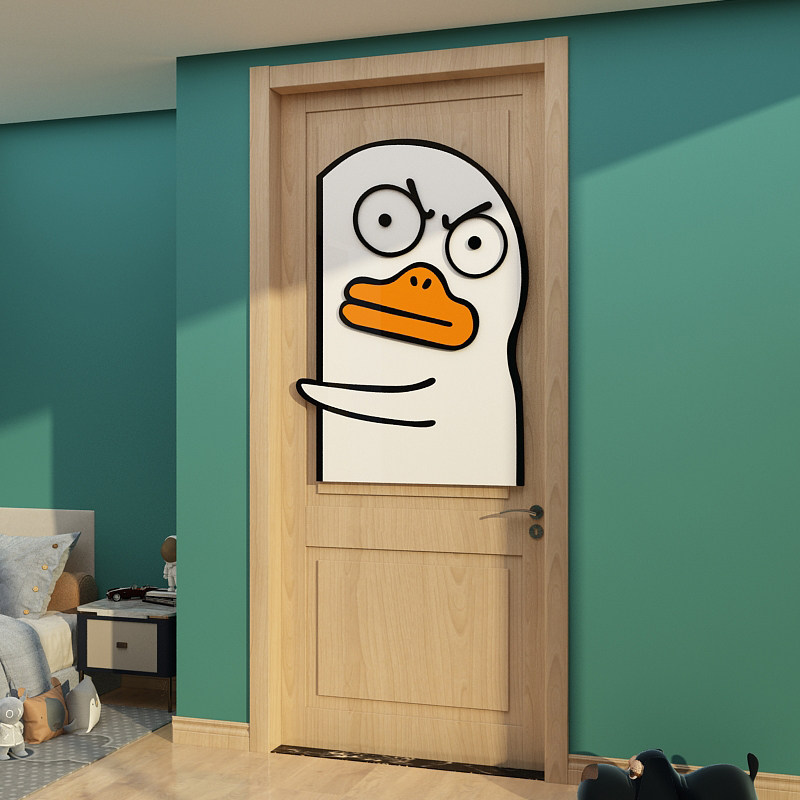 网红门贴自粘墙面贴纸画儿童房间布置装饰卧室公主床头个性创意,家居饰品,软装墙贴,淘宝优惠券,粉丝福利购,淘宝优惠卷