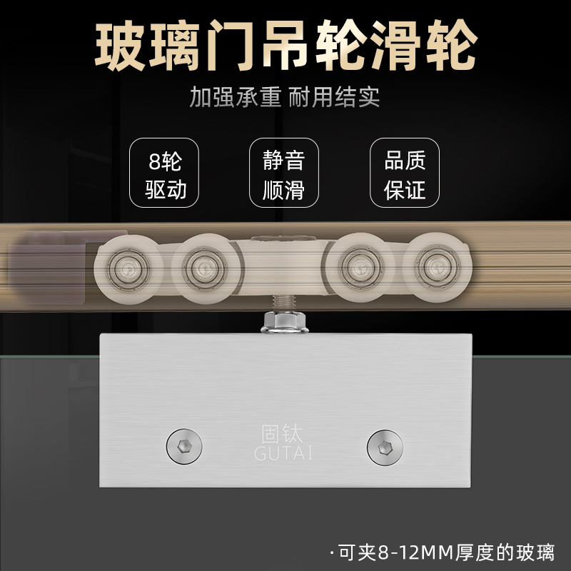 不锈钢玻璃门吊轮移门推拉门滑轮吊趟移动轮轱辘轨道门吊轮吊滑门