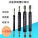 UNF牙规通止规量规精度2B内螺纹规0 成量美制螺纹塞规UNC